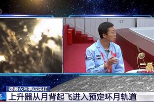 罗贝托社媒晒进球照片：祝贺吉乌，继续这样下去！