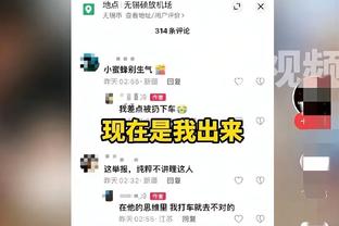 再说一遍！哈登：当我们弄清一切后 那会是恐！怖！时！刻！