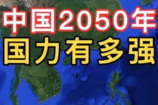 杜兰特：击败国王让我很高兴 他们是一支很难防的球队