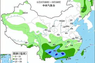 半岛官网app下载安卓截图4