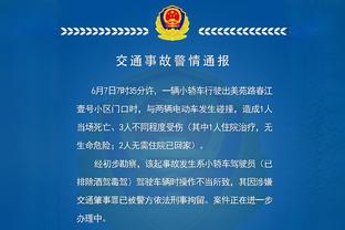 波兰媒体：世界杯决赛&欧冠决赛主裁马齐尼亚克将执法世俱杯决赛