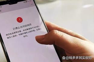 ?4天3赛干了129分钟！阿努诺比：不知道我顶不顶得住……