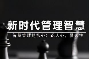 青岛队到济南后被告知接待大巴故障 刘维伟只能带队员打车去酒店