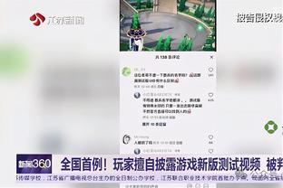 6-0是阿森纳英超客场最大赢球分差，西汉姆主场最大输球分差